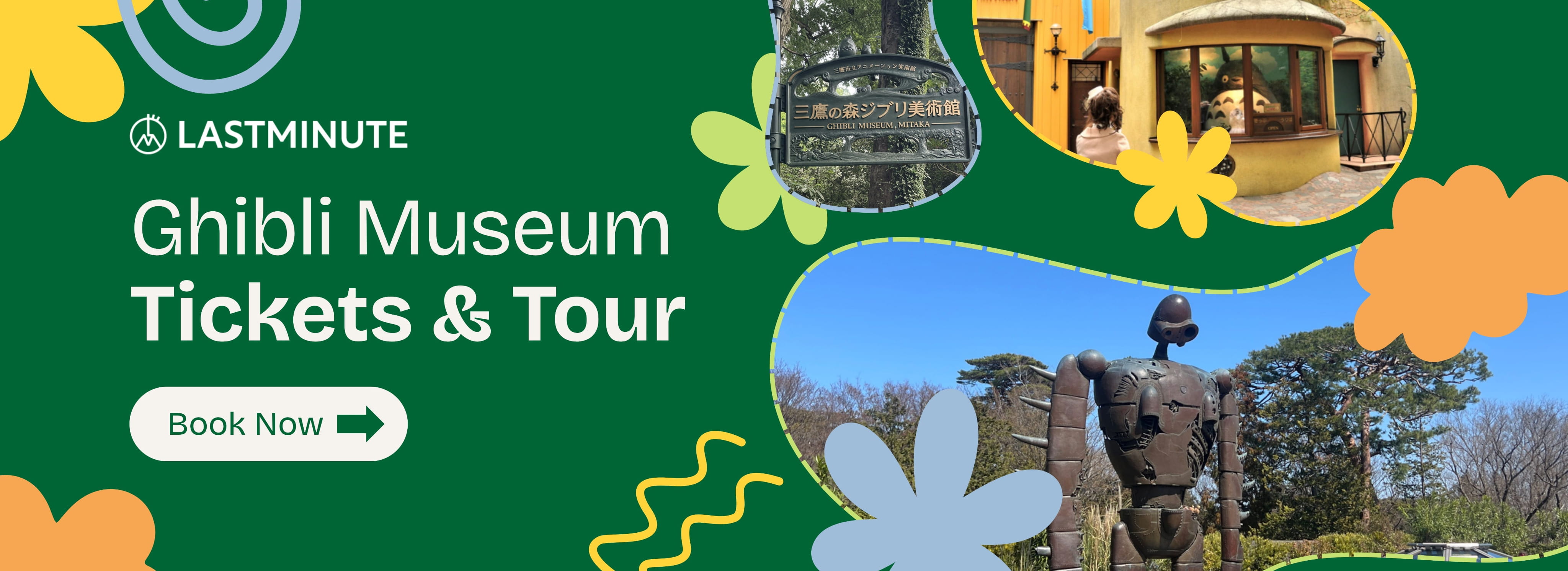Ghibli Museum Tickets & Tour